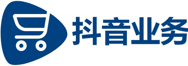 24小时抖音点赞在线自助平台,0.1元100个赞秒到平台,dy24小时低价秒单业务
