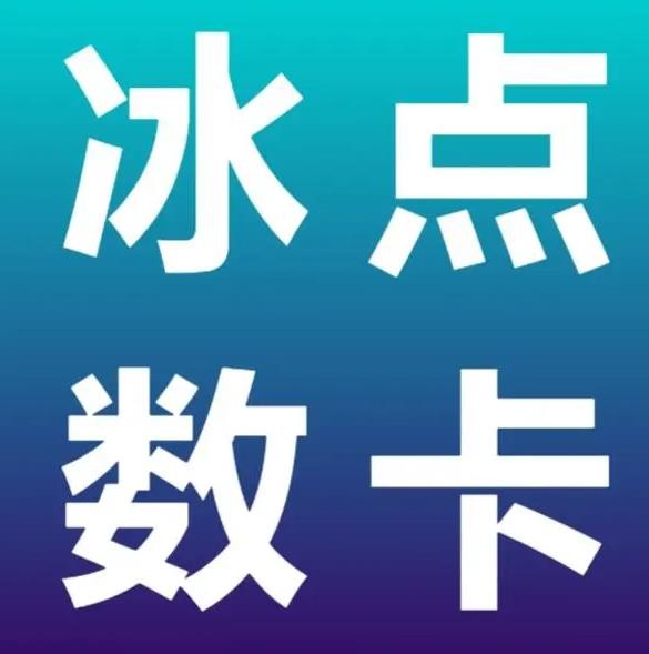 24小时抖音点赞在线自助平台